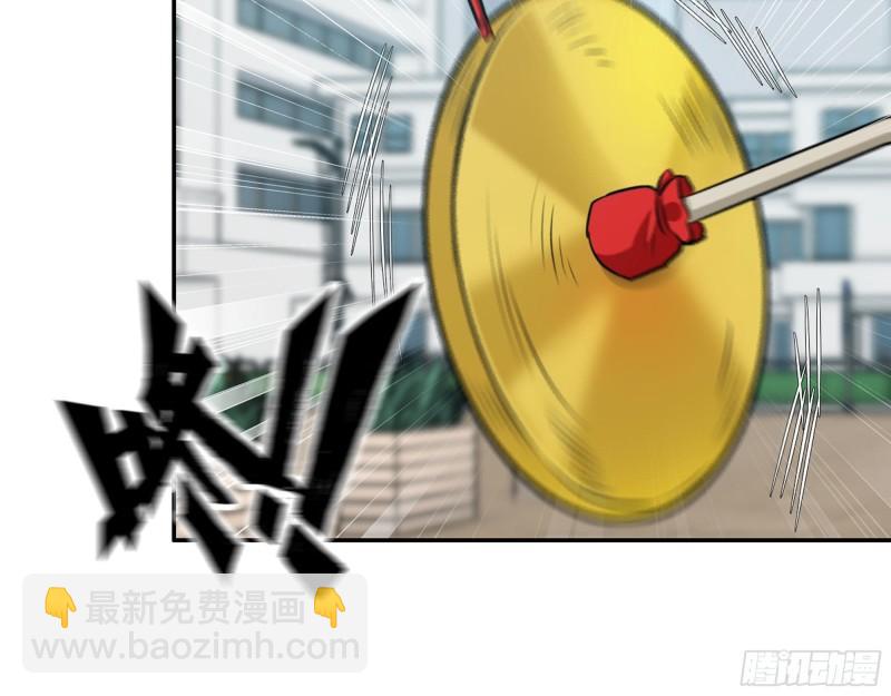 我在末世搬金磚 - 457- 開業大賀禮(1/2) - 2