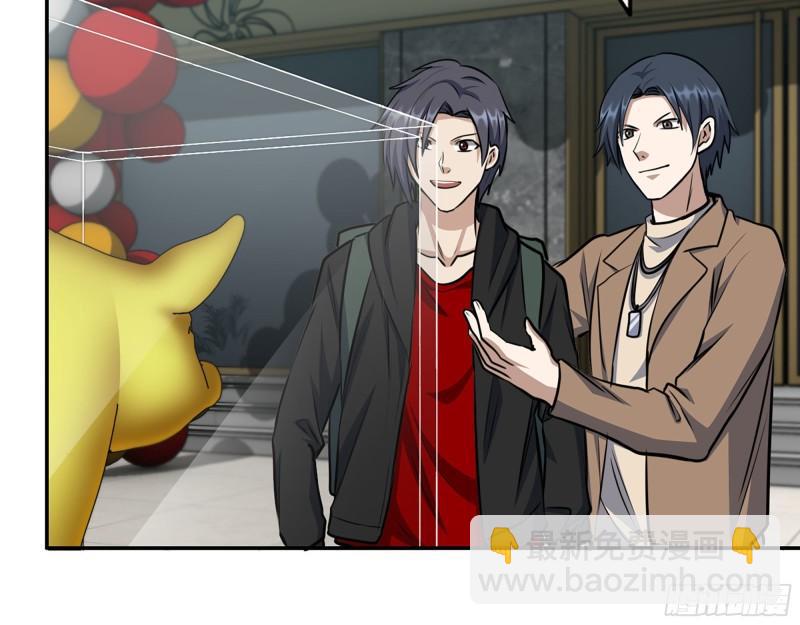 我在末世搬金磚 - 457- 開業大賀禮(1/2) - 1