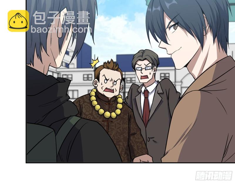 我在末世搬金磚 - 457- 開業大賀禮(2/2) - 5