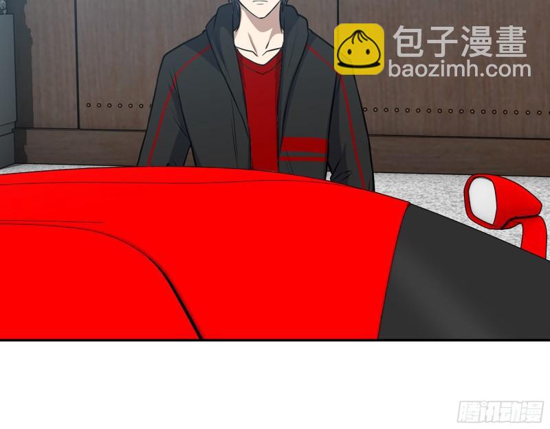 我在末世搬金磚 - 459- 商討股份(1/2) - 1