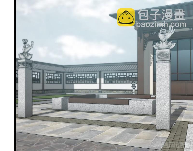 我在末世搬金磚 - 459- 商討股份(2/2) - 2