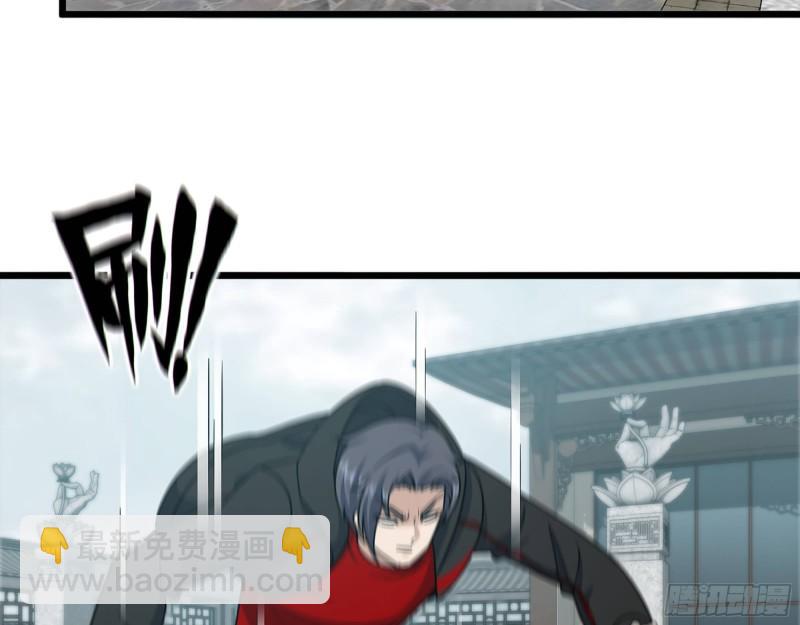 我在末世搬金磚 - 459- 商討股份(2/2) - 3