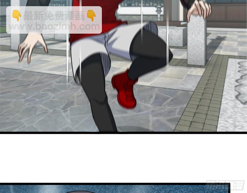 我在末世搬金磚 - 459- 商討股份(2/2) - 4