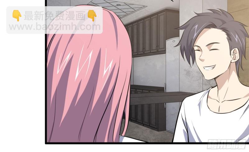 我在末世搬金磚 - 45- 一大波徒走者(1/2) - 6