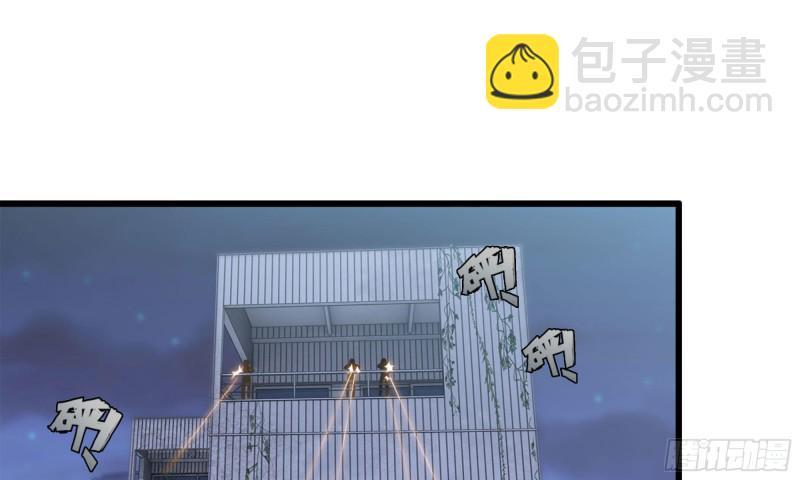 我在末世搬金磚 - 45- 一大波徒走者(1/2) - 4