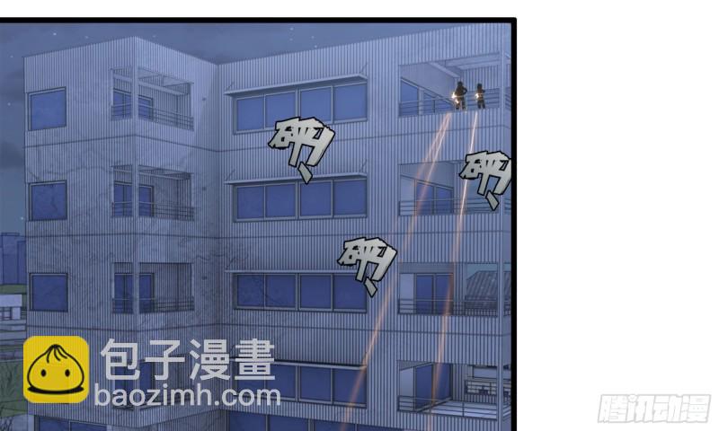 我在末世搬金磚 - 45- 一大波徒走者(1/2) - 6