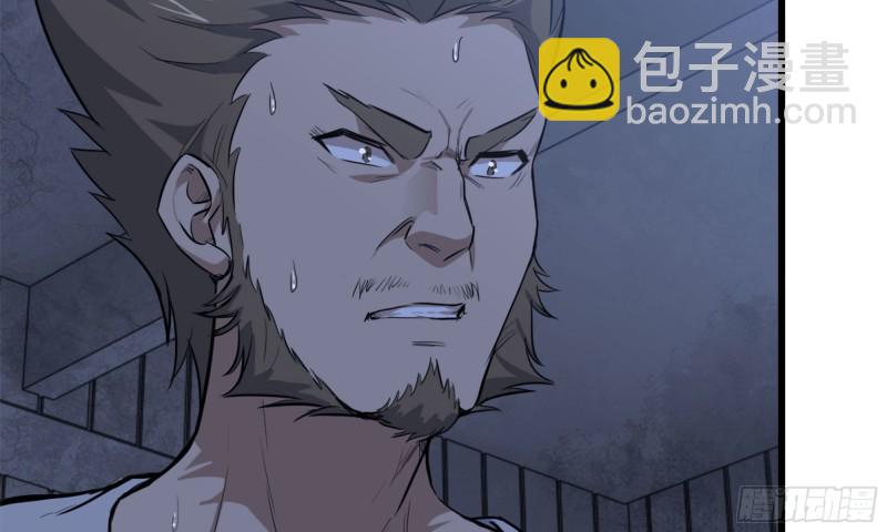 我在末世搬金磚 - 45- 一大波徒走者(1/2) - 3