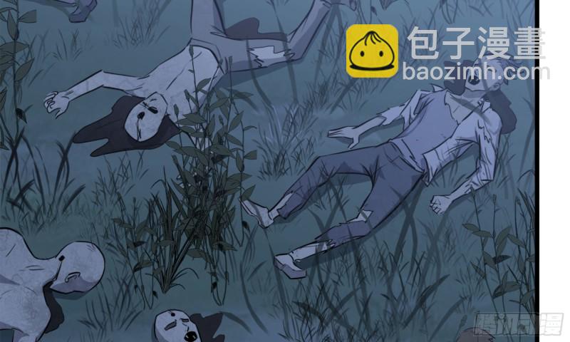 我在末世搬金磚 - 45- 一大波徒走者(1/2) - 7