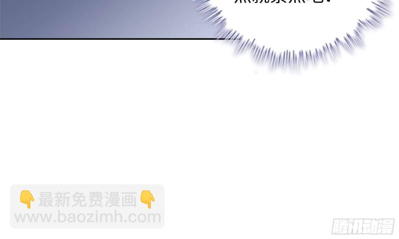 我在末世搬金磚 - 45- 一大波徒走者(2/2) - 5