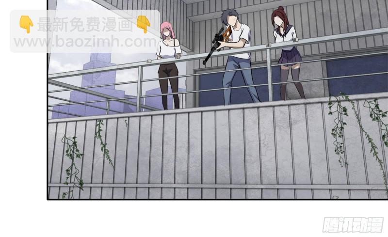 我在末世搬金磚 - 45- 一大波徒走者(2/2) - 1