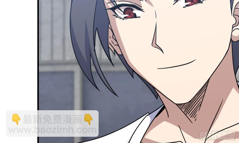 我在末世搬金磚 - 45- 一大波徒走者(2/2) - 1