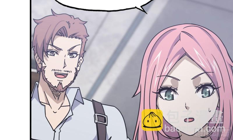 我在末世搬金磚 - 45- 一大波徒走者(2/2) - 4