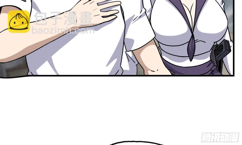 我在末世搬金磚 - 45- 一大波徒走者(2/2) - 1