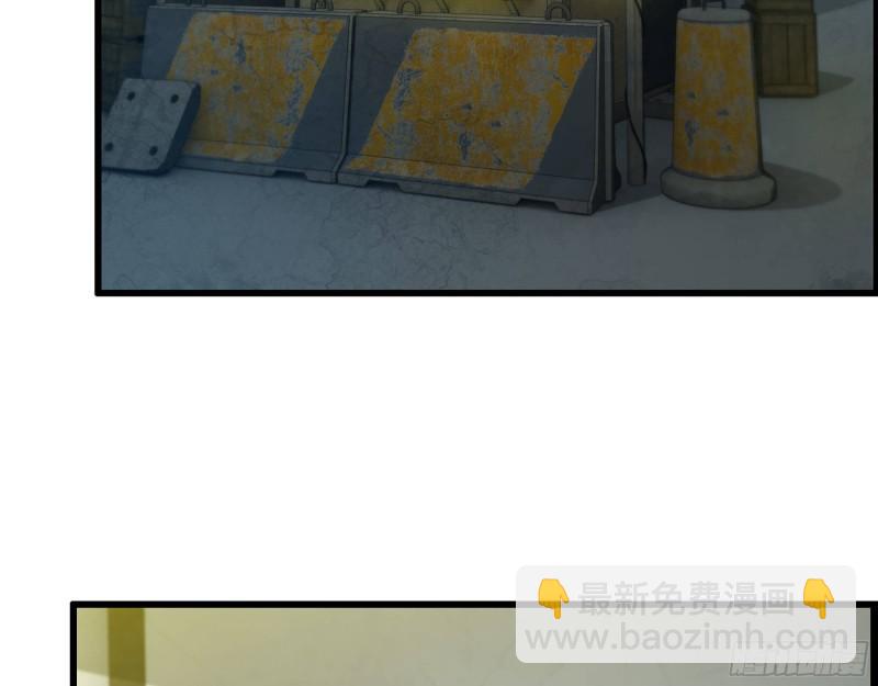 我在末世搬金磚 - 461- 神秘人(1/2) - 2