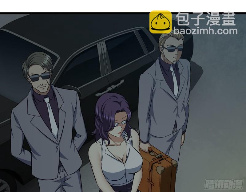 我在末世搬金磚 - 461- 神秘人(1/2) - 1