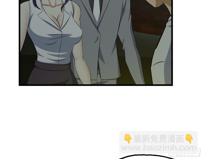 我在末世搬金磚 - 461- 神秘人(1/2) - 4