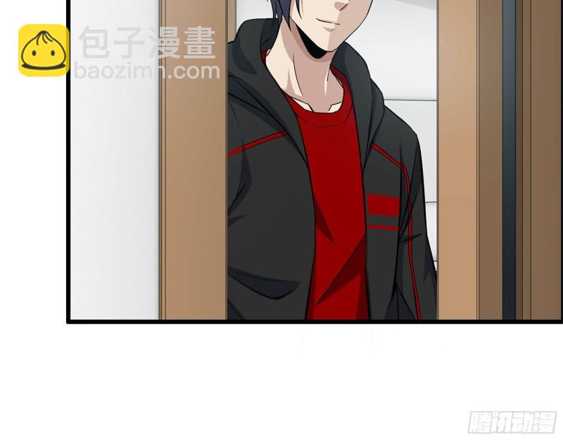 我在末世搬金磚 - 461- 神秘人(1/2) - 7