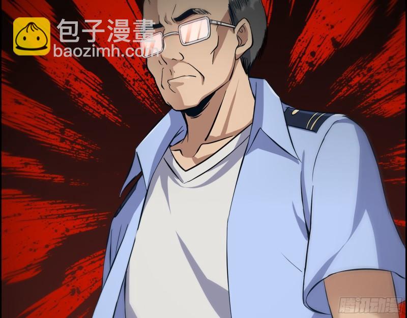 我在末世搬金磚 - 463- 真假關西(1/2) - 2