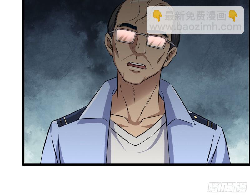 我在末世搬金磚 - 463- 真假關西(1/2) - 5