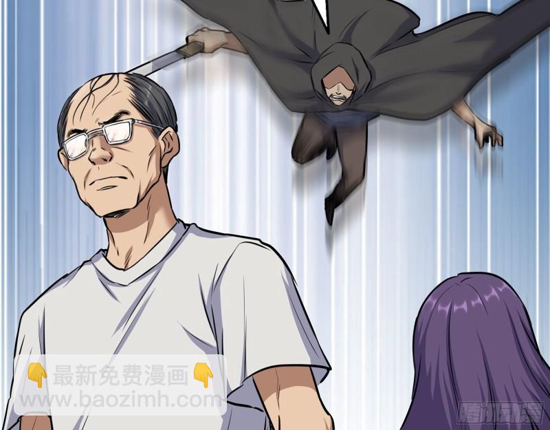 我在末世搬金磚 - 463- 真假關西(1/2) - 2