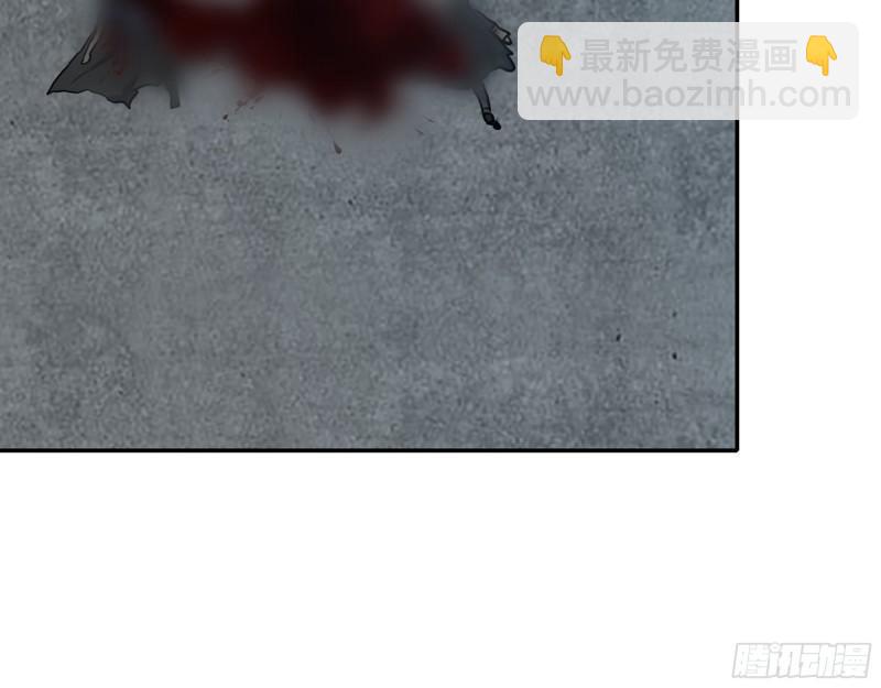 我在末世搬金磚 - 463- 真假關西(1/2) - 1