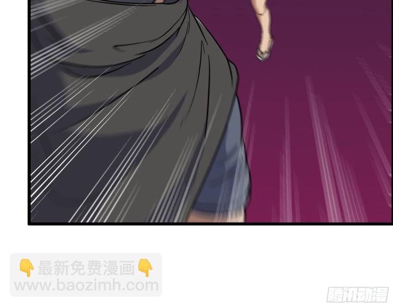 我在末世搬金磚 - 463- 真假關西(1/2) - 5