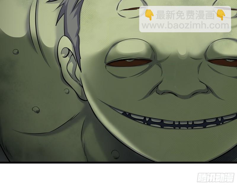 我在末世搬金磚 - 465- 究極形態？(1/2) - 3