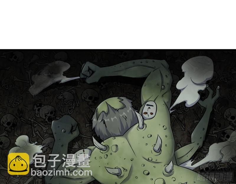 我在末世搬金磚 - 465- 究極形態？(1/2) - 4