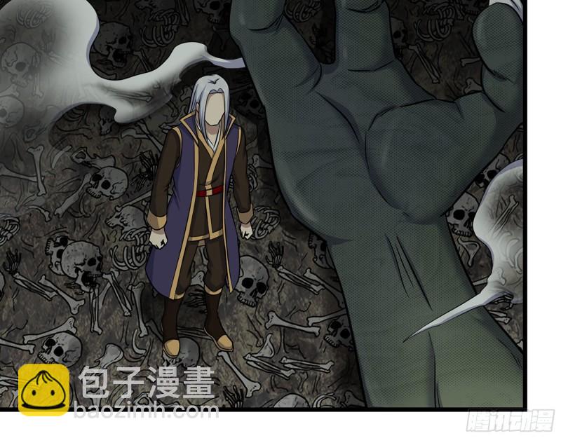 我在末世搬金磚 - 465- 究極形態？(1/2) - 6