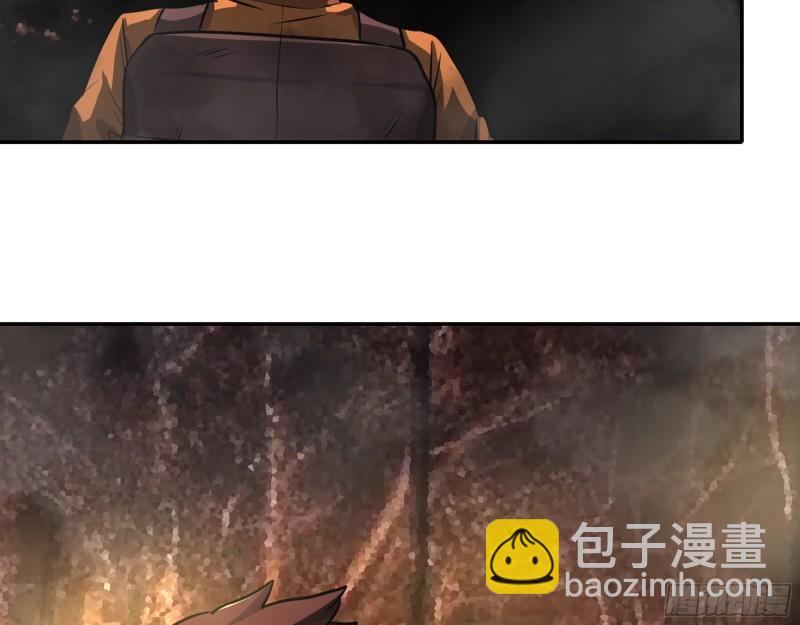 我在末世搬金磚 - 465- 究極形態？(1/2) - 2