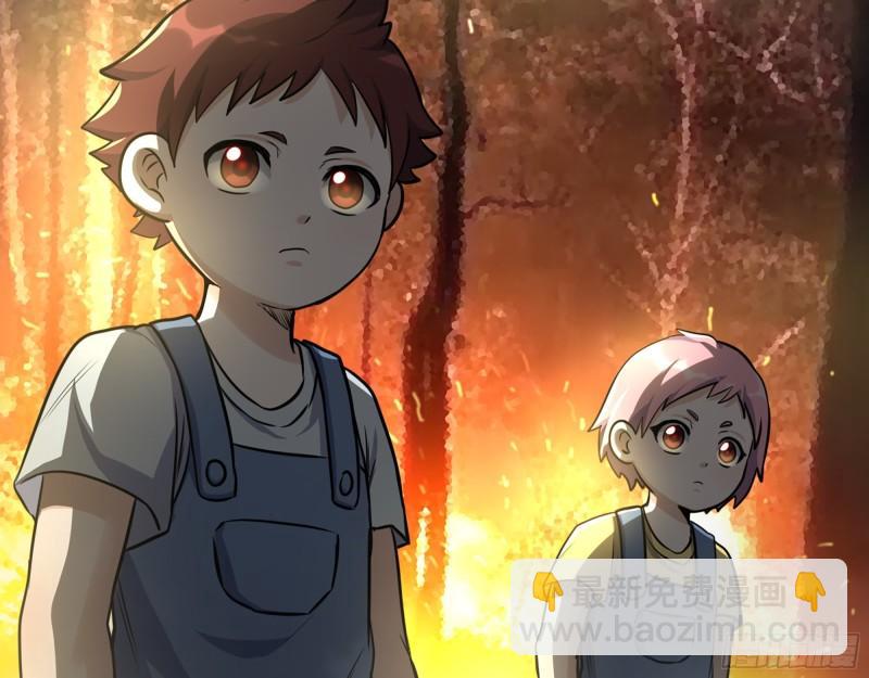 我在末世搬金磚 - 465- 究極形態？(1/2) - 3