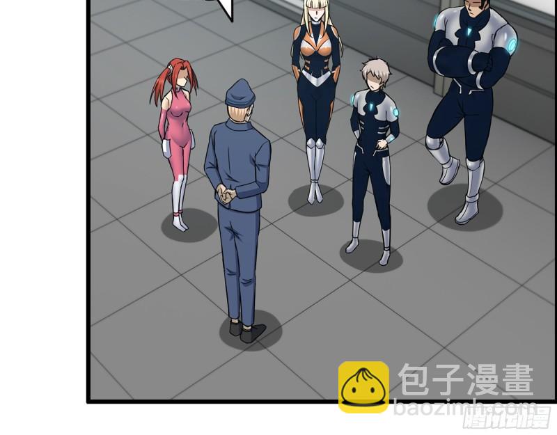 我在末世搬金磚 - 465- 究極形態？(1/2) - 7