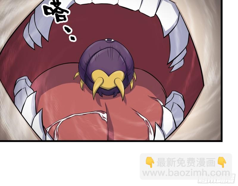 我在末世搬金磚 - 465- 究極形態？(1/2) - 5