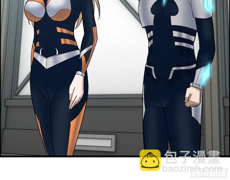 我在末世搬金磚 - 465- 究極形態？(2/2) - 5