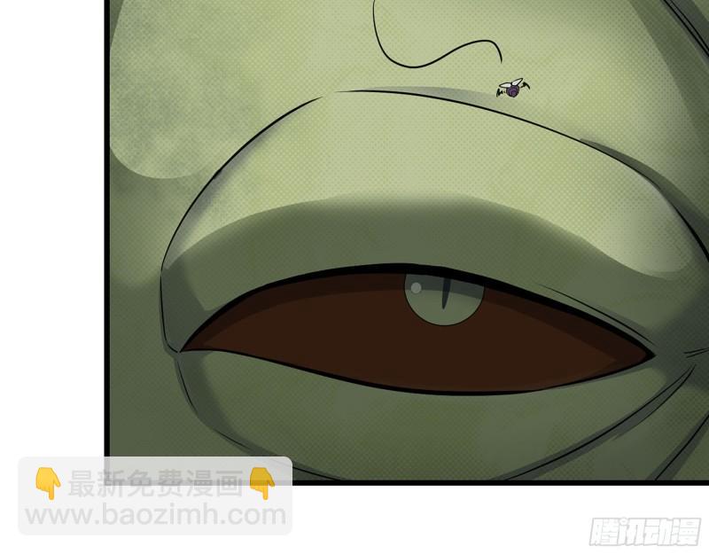 我在末世搬金磚 - 465- 究極形態？(1/2) - 8