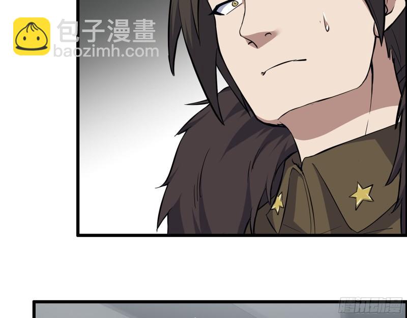 我在末世搬金磚 - 467- 養父(2/2) - 4