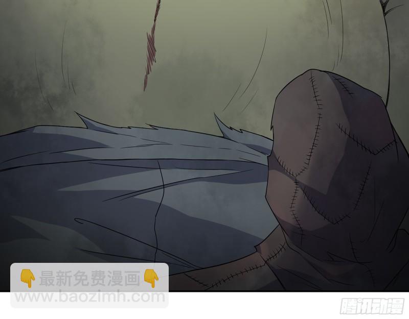 我在末世搬金磚 - 469- 戰鬥開始(1/2) - 3