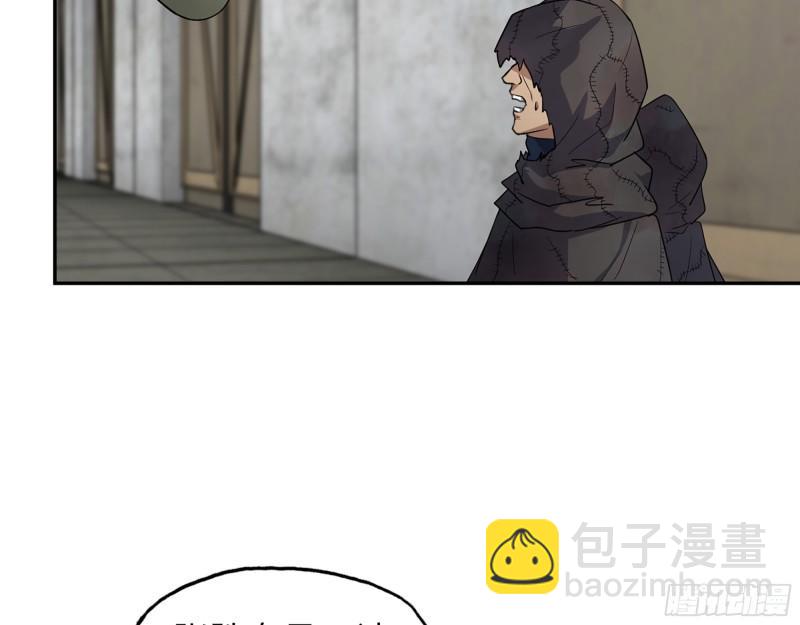 我在末世搬金磚 - 469- 戰鬥開始(1/2) - 2