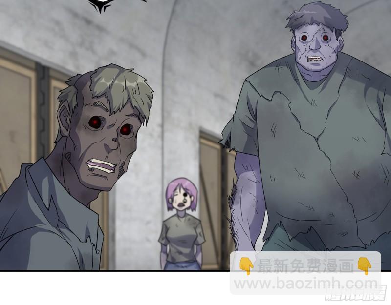 我在末世搬金磚 - 469- 戰鬥開始(1/2) - 5