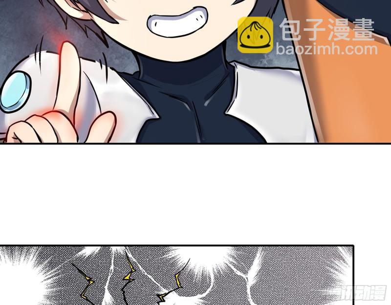 我在末世搬金磚 - 469- 戰鬥開始(1/2) - 1