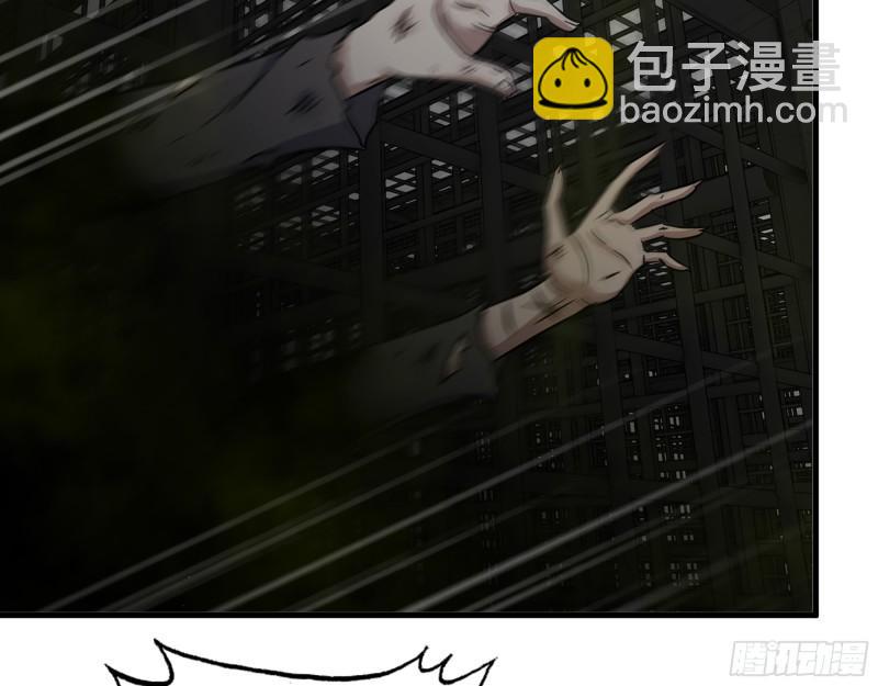 我在末世搬金磚 - 469- 戰鬥開始(1/2) - 4