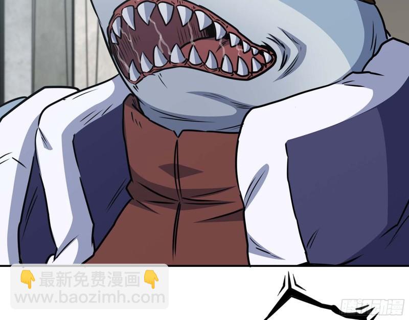 我在末世搬金磚 - 471- 內訌(2/2) - 2