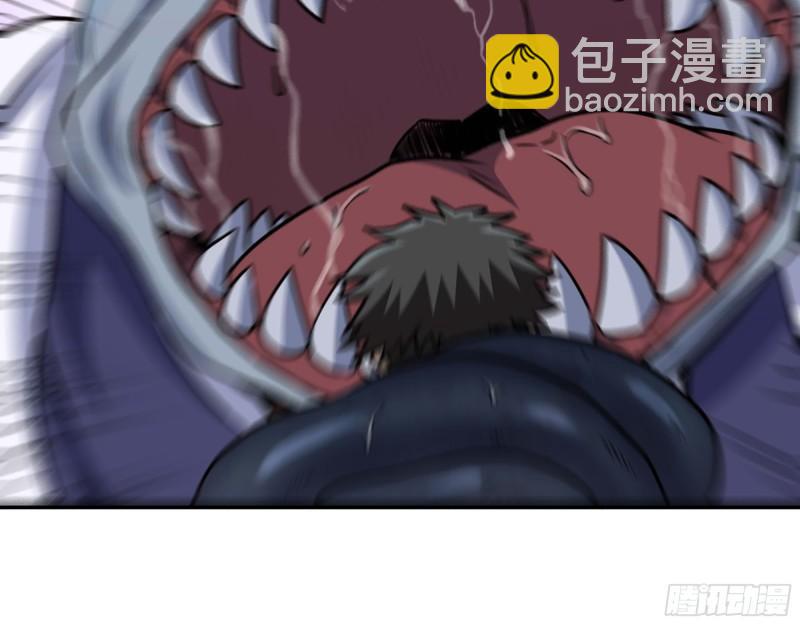 我在末世搬金磚 - 471- 內訌(2/2) - 5