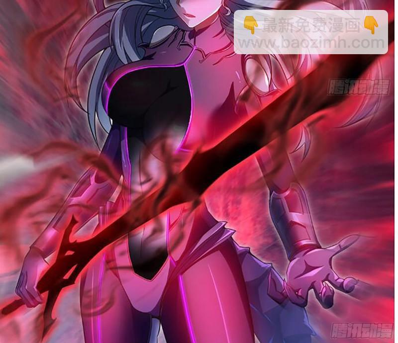 我在末世搬金磚 - 471- 內訌(2/2) - 3