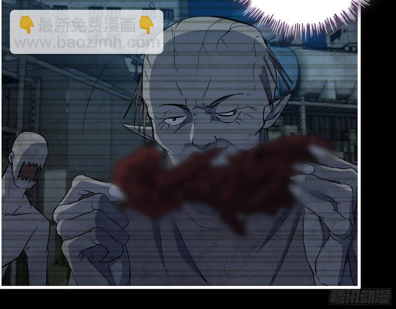 我在末世搬金磚 - 473- 烏麗紅的結局(1/2) - 2