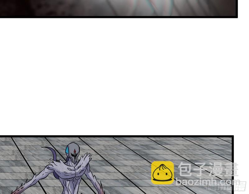 我在末世搬金磚 - 473- 烏麗紅的結局(2/2) - 2