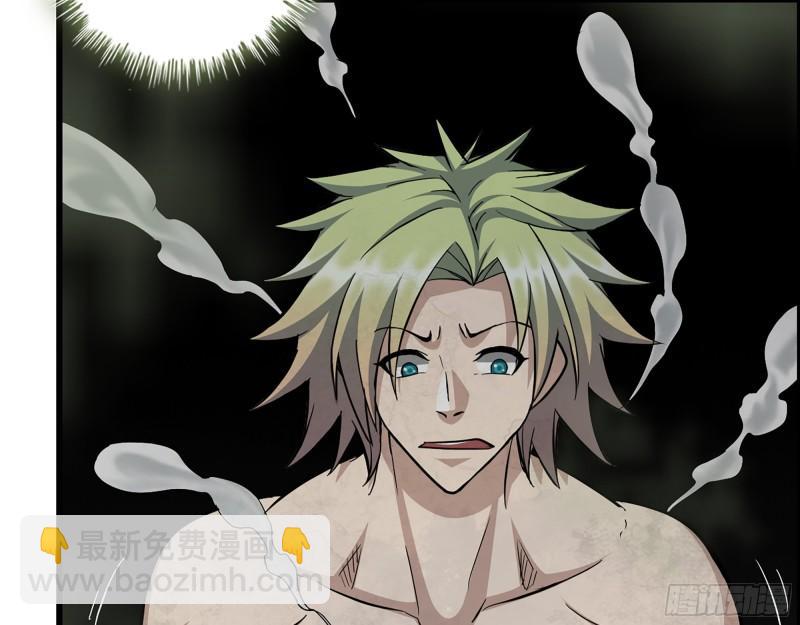 我在末世搬金磚 - 477- 逃脫(1/2) - 1