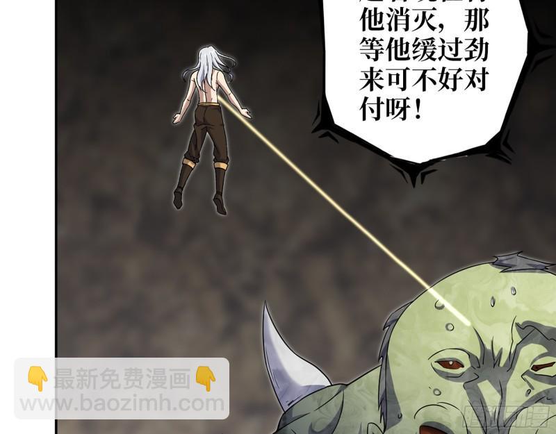 我在末世搬金磚 - 477- 逃脫(1/2) - 3