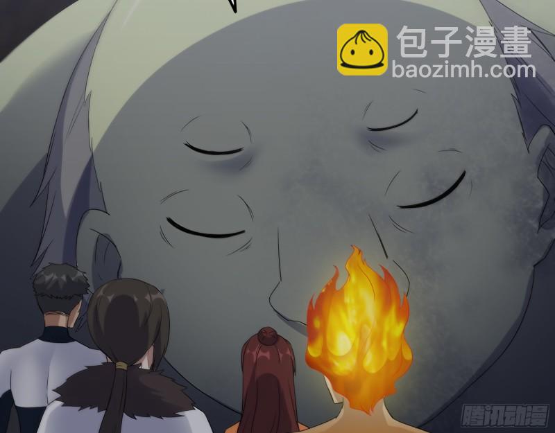 我在末世搬金磚 - 479- 無上形態(1/2) - 1