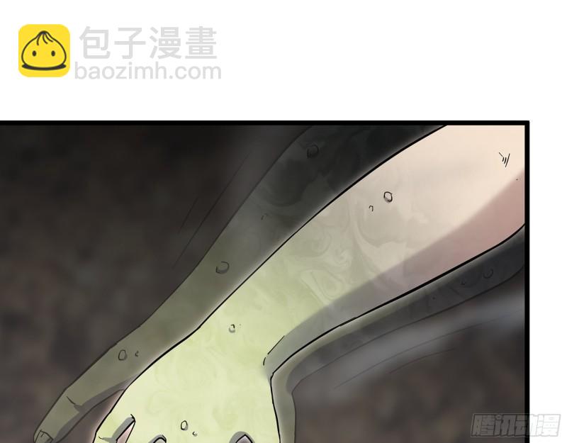 我在末世搬金磚 - 479- 無上形態(1/2) - 8